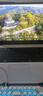 七彩虹隱星G16 Pro 2025旗艦新款16英寸 14代酷睿i9 RTX5070ti/5080/5060 P16游戲筆記本電腦高性能設計 標i9-13900HX/5070TI/32G1T 電競獨顯 曬單實拍圖