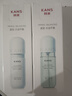 韓束水動力煥能乳50ml 煥亮彈潤溫和油皮控油學(xué)生乳液禮物男女可用 曬單實拍圖