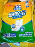 可靠（COCO）吸收寶成人護理墊隔尿墊一次性床墊老年人產(chǎn)婦嬰兒加厚防漏產(chǎn)褥墊 【60*90cm】護理墊10片 曬單實拍圖