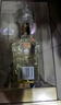 五糧液股份 九州至樽 精美醉月 宴請(qǐng)送禮 婚宴喜酒 名酒 糧食酒 52度 500mL 2瓶 雙支裝（含1禮袋） 曬單實(shí)拍圖
