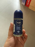 妮維雅（NIVEA）男士海洋酷爽爽身走珠液50ml*2（腋下止汗露 抑汗干爽） 曬單實(shí)拍圖