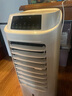 海爾（Haier） 空調(diào)扇冷風(fēng)扇加濕制冷機(jī)單冷風(fēng)機(jī)無葉風(fēng)扇制冷氣扇家用客廳臥室節(jié)能制冷器冷氣機(jī)小空調(diào) 【強(qiáng)效制冷+定時凈化】遙控款HFL-LG1822R 曬單實拍圖