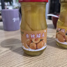 果添祥枇杷罐頭248g新鮮水果糖水即食罐頭6罐整箱奶茶休閑零食甜品烘焙 枇杷248g玻璃罐2罐（嘗鮮） 曬單實拍圖