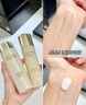 雅詩(shī)蘭黛美白膠原水乳（膠原水200ml+白膠原乳100ml)護(hù)膚品套裝效期27年1 曬單實(shí)拍圖