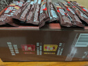 雀巢（Nestle） 咖啡1+2特濃三合一原味速溶咖啡粉 特純香濃 禮袋裝 特濃13g*90+10條（25.3產(chǎn)） 曬單實(shí)拍圖
