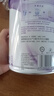 雀巢（Nestle）孕產(chǎn)婦哺乳期奶粉 含葉酸 無蔗糖 A2蛋白媽媽配方奶粉 900克 曬單實(shí)拍圖