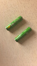 超霸（GP）充電電池7號4粒850mAh鎳氫電池適用相機(jī)/閃光燈/游戲手柄/血壓計(jì)/遙控玩具車/鼠標(biāo)/鍵盤 曬單實(shí)拍圖