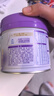 雀巢（Nestle）新品 超啟能恩部分水解配方奶粉3段（12-36月）230g 曬單實(shí)拍圖