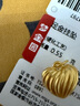 夢金園 七夕禮物黃金吊墜 愛心足金送女友送老婆項鏈 曬單實(shí)拍圖