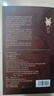 安化黑茶茶葉金花茯磚2015年928g湖南特產(chǎn)手筑茯磚黑茶節(jié)日禮盒送禮自己喝 曬單實(shí)拍圖