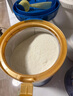 美贊臣（MeadJohnson）港版藍(lán)臻2段嬰幼兒奶粉 820g 6-12個月 乳鐵蛋白 HMO 0蔗糖 曬單實拍圖