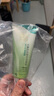 百雀羚洗面奶補水保濕水嫩凈透精華潔面乳95g品質(zhì)國貨七夕情人節(jié)禮物 曬單實拍圖