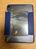 OtterBox美國(guó)適用蘋果2022/2021款iPad Pro11/12.9英寸平板電腦防摔保護(hù)套 藍(lán)色【防摔防彎帶筆槽】 2021款 iPad Pro 11英寸 曬單實(shí)拍圖