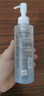自然堂（CHANDO）微精華喜雪氨基酸潔顏蜜150mL 清潔卸妝保濕舒緩敏感肌可用 曬單實拍圖