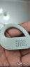 JBL PEAK3真無線藍牙耳機運動耳機超清通話掛耳式健身跑步騎行無線耳機耳麥 動能耳翼 越野級抗性 珍珠白 曬單實拍圖