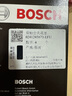 博世（BOSCH）德國(guó)原裝進(jìn)口雙鉑金火花塞 EA888發(fā)動(dòng)機(jī)原廠專用（4支） 大眾邁騰B8 1.8T/2.0T【17至22款】 曬單實(shí)拍圖