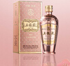 五糧液 玫瑰金 2019年 濃香型白酒 39度 375mL 單瓶裝 陳年老酒 【原廠直采】【婚宴喜酒】 曬單實(shí)拍圖