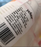 yekee  紙杯一次性水杯250ml*400只 辦公室商用喝水紙杯加厚JD-7027 曬單實拍圖