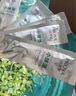 珀萊雅（PROYA）面膜 小球藻面膜 保濕海藻面膜補水面膜女男20片 曬單實拍圖