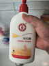 大寶SOD蜜300ml雙支裝身體乳液面霜潤(rùn)膚保濕霜男女士面部護(hù)膚七夕禮物 曬單實(shí)拍圖