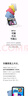 Apple/蘋果【國家補貼】iPad 11英寸 A16芯片2025年款 平板電腦 (128GB WLAN版/學(xué)習(xí)辦公娛樂)銀色 曬單實拍圖