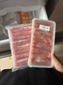 鮮京采 國產(chǎn)原切牛肉卷400g*3 生鮮牛肉 火鍋食材 牛肉片 京東自有品牌 曬單實拍圖
