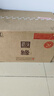 今世緣 國(guó)緣對(duì)開 柔雅型白酒 42度 500ml*6瓶 整箱裝  曬單實(shí)拍圖