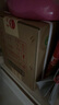 茅臺(tái)（MOUTAI）2025年 飛天 醬香型白酒 53度 500ml*6 整箱裝【名酒鑒真】 曬單實(shí)拍圖