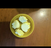 香港大藥房有限公司塔塔糖寶塔糖兒童寶寶孩子不愛吃飯打挑食蛔蟲厭食沒胃口營養(yǎng)不良 曬單實拍圖