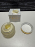 半桃黃芪抗皺眼霜30g 淡化細(xì)紋提拉緊致抗衰老咖啡因去黑眼圈袋男女士 曬單實(shí)拍圖