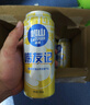 嶗山啤酒（laoshan beer）嶗友記 足球罐 500ml*12聽 青島嶗山啤酒 整箱裝優(yōu)質(zhì)原料看球之選 500mL 12罐 整箱裝 曬單實拍圖
