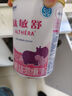 雀巢健康科學(xué)肽敏舒 含乳糖 乳蛋白深度水解配方粉 0-12月適用 正品保證 400g 曬單實(shí)拍圖