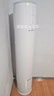 格力（GREE）2匹 天儀 一級(jí)能效 變頻冷暖 凈菌自潔 出風(fēng)口可拆洗 立柜式空調(diào)柜機(jī) KFR-50LW/(50504)FNhAa-B1 曬單實(shí)拍圖