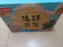 大洋船長大洋山東青島特產(chǎn)零食海味魚干魷魚絲烤魚片1255g伴手禮送禮禮盒 曬單實拍圖