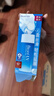 碧柔（Biore）水活防曬優(yōu)護(hù)水凝露90ml身體隔離防曬霜防水防汗美白提亮防紫外線 曬單實(shí)拍圖
