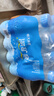 恒大冰泉 飲用天然礦泉水會(huì)議辦公用水 350ml*12瓶*2包 曬單實(shí)拍圖