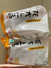 龍大肉食 去皮去膘豬后腿肉2斤 出口日本級豬腿肉后臀尖豬肉烤腸肉餡食材 曬單實拍圖