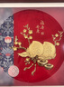 御時(shí)居金箔壽桃擺件60八十大壽禮物送長(zhǎng)輩壽禮老人生日祝壽過壽賀壽80歲 福壽安康-壽桃 足金30*30厘米 曬單實(shí)拍圖