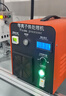 萬赫全自動等離子表面處理機清洗機 火焰PP塑料UV打印流水線電暈機 其他流水線等離子定制 定金 曬單實拍圖