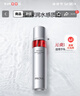 珀萊雅紅寶石爽膚水2.0 抗皺保濕補(bǔ)水化妝水護(hù)膚品120ml生日禮物送女友 曬單實(shí)拍圖