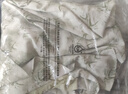 熙世界甜美風(fēng)薄荷曼波綠碎花假兩件連衣裙法式氣質(zhì)收腰裙子夏季女 竹葉綠 M 曬單實(shí)拍圖