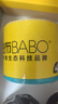 斑布有芯卷紙 4層200克*27卷 原生竹漿 卷紙 衛(wèi)生紙 卷筒紙 整箱 曬單實(shí)拍圖