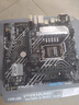 華碩（ASUS）PRIME H610M-A WIFI主板  支持DDR5  CPU G7400/G6900/12100F（Intel H610/LGA 1700）  曬單實拍圖