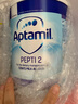 Aptamil英國愛(ài)他美深度水解特殊配方嬰幼兒牛奶粉800g PEPTI 2段*3罐-有效期26.10 曬單實(shí)拍圖