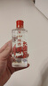 西鳳酒10年瓶儲2014年產(chǎn)老酒鳳香醇52度鳳香型白酒100ml小酒裝口糧酒 曬單實(shí)拍圖
