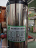 青蛙（FROG）青蛙牌深井泵高揚程大流量不銹鋼220V農(nóng)用潛水泵家用抽水機380V Y90QJD2-90/16-1.1KW1寸 曬單實拍圖