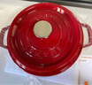 蘇泊爾 SUPOR 琺瑯鍋湯鍋24cm鑄鐵鍋燉鍋3.5L酒紅ET24MF01-R  曬單實(shí)拍圖