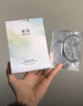 【達(dá)人專享】2代發(fā)光眼膜鎖水緊膚潤(rùn)膚保濕眼貼護(hù)膚 3盒正裝 曬單實(shí)拍圖