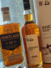 格蘭多納（GLENDRONACH）18年阿勒代斯 蘇格蘭 單一麥芽威士忌 洋酒 700ml 曬單實(shí)拍圖