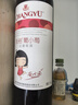 張?jiān)＜t酒白蘭地干白干紅甜紅葡萄酒進(jìn)口葡萄酒國產(chǎn)紅酒洋酒6瓶組合裝 曬單實(shí)拍圖